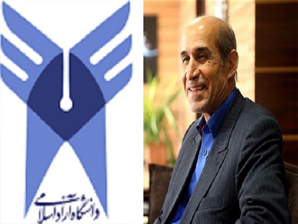 نطق آقای نماینده بنام هیئت علمی دانشگاه به کام خویش