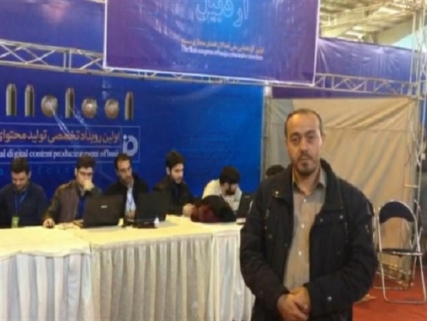 حضور3 تیم تخصصی فضای مجازی اردبیل در رویداد تخصصی تولید محتوای دیجیتال بسیج