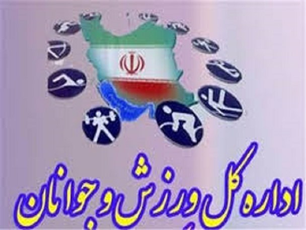 انتقاد از نبود نمایندگی اداره ورزش و جوانان در شهر جعفرآباد