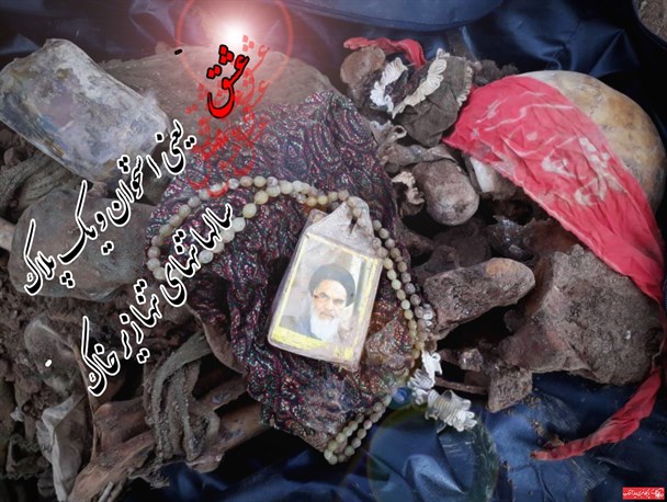 شهدا؛ خودمانی‌هایی که آسمانی شدند