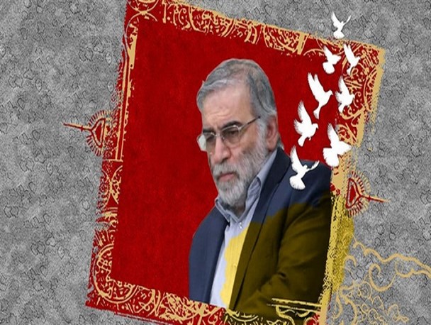 شهادت دانشمندان خللی در توسعه علم هسته‌ای ایران وارد نمی‌کند/راه شهید «فخری زاده» ادامه دارد