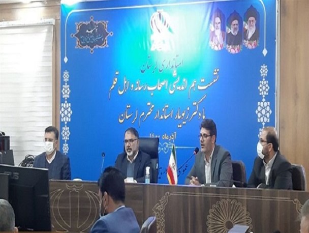 نشست هم اندیشی استاندار لرستان با اصحاب رسانه