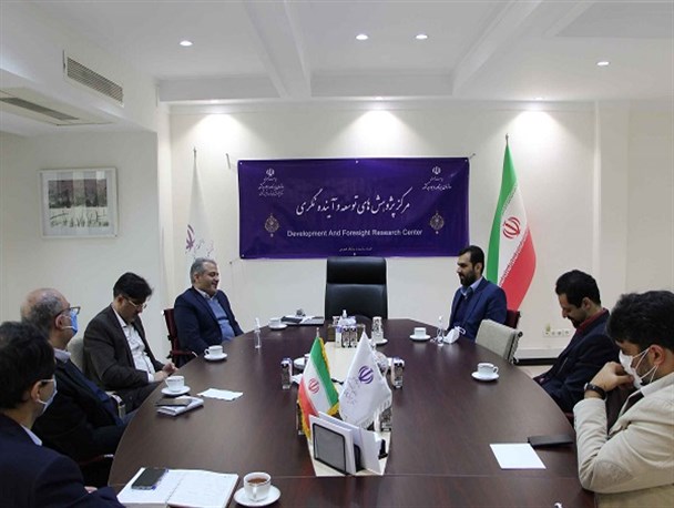 همکاری سازمان آمار و مرکز پژوهش­های توسعه و آینده­نگری با محوریت حل مسائل سازمان برنامه و بودجه کشور