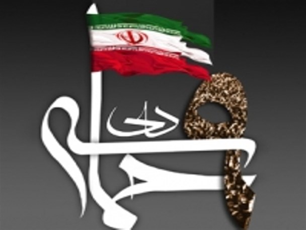 ابابیل سرخ و ابرهه سبز