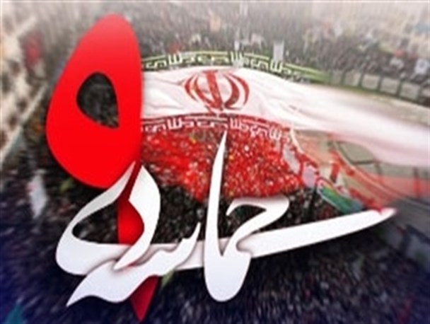 فتنه بزرگ 88 محصول بدعت گذاری برخی خواص و جریانات همسو با آنان بود