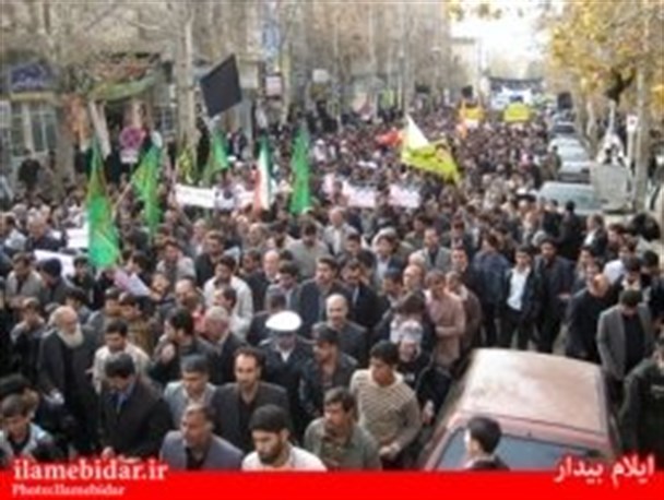 تصاویر منتشر نشده از حماسه 8 دی 88 در ایلام