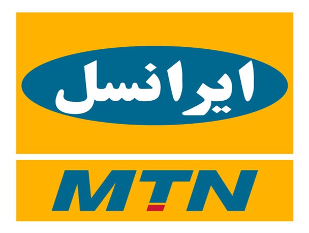 10دی روز بدون ایرانسل