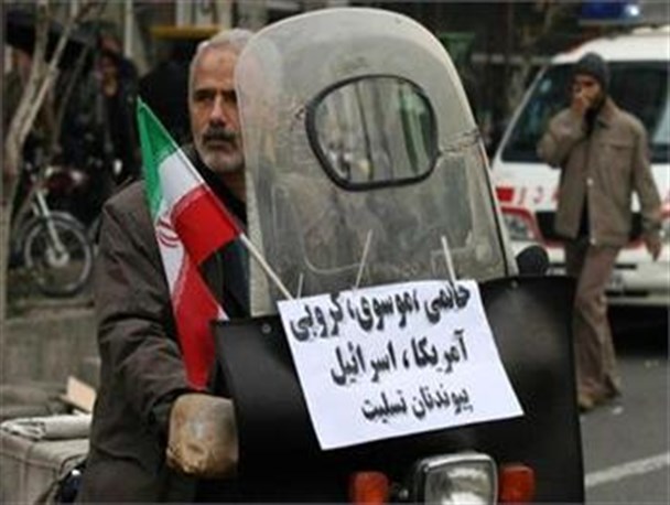 واکنش عجیب 9 مدیر خوزستانی در مورد حماسه 9 دی!