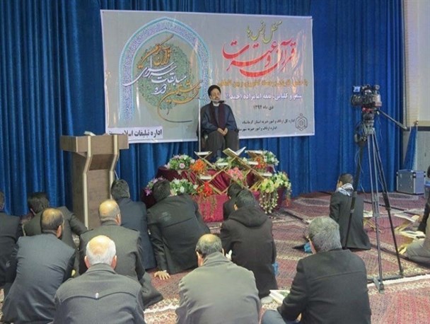 برگزاری 4 محفل انس با قرآن در شهرستان سنقر + تصاویر
