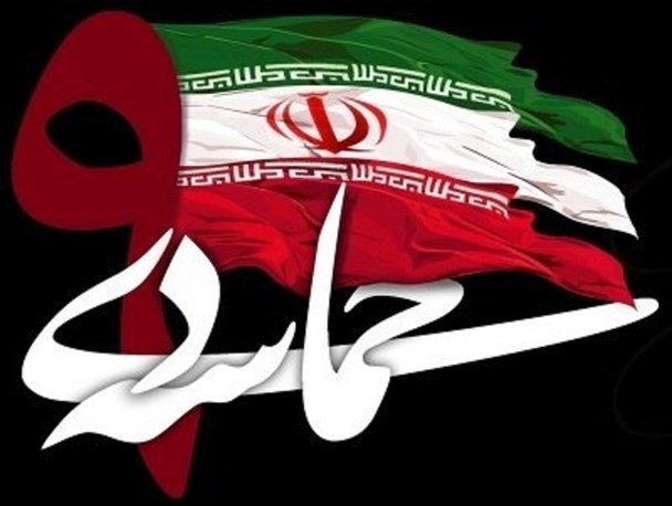 یک فعال فرهنگی تأکید کرد؛ نهم دی ماه خط فتنه گران را از مردم جدا کرد