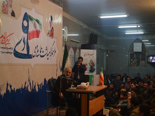 مراسم گرامیداشت حماسه ۹ دی با حضور مدیرمسئول روزنامه کیهان در اسلامشهر برگزار شد+تصاویر