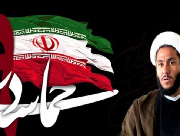 نفوذ در ادبیات سیاسی کشور جا باز کرده است