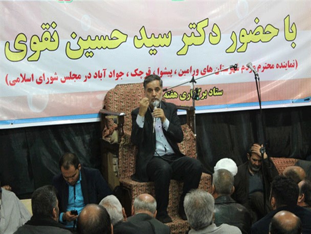 پیامبر(ص) با دروغ نگفتن بر دلها حکومت کرد