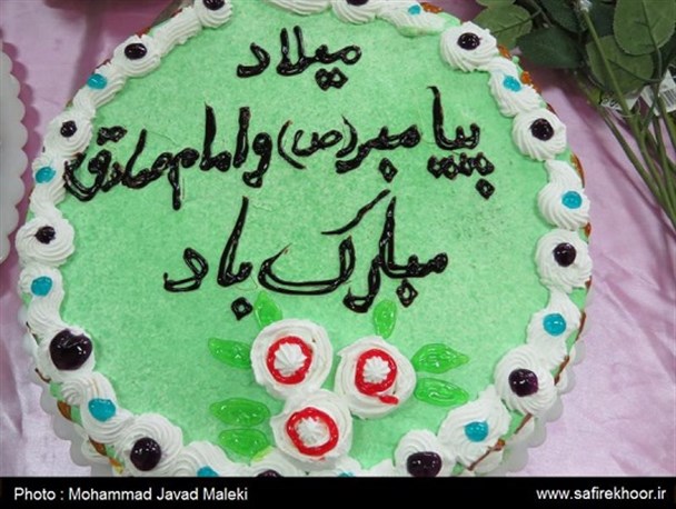 گزیده اشعار ساوجی به مناسبت میلاد پیامبر اکرم(ص)