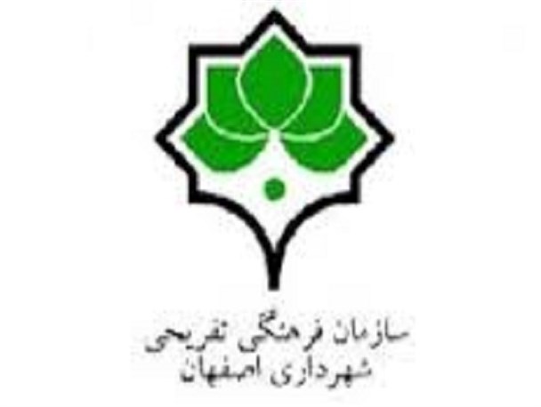 چهره های برتر کتابدار و کتابخوان به جامعه معرفی می شوند