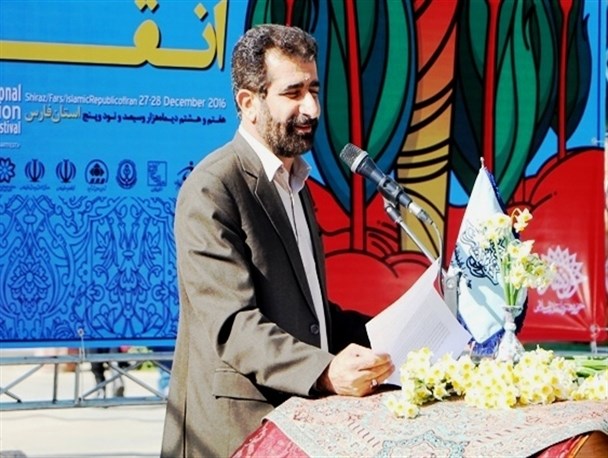 برگزاری جشنواره بین‌المللی شعر انقلاب توسعه گردشگری ادبی را به همراه دارد