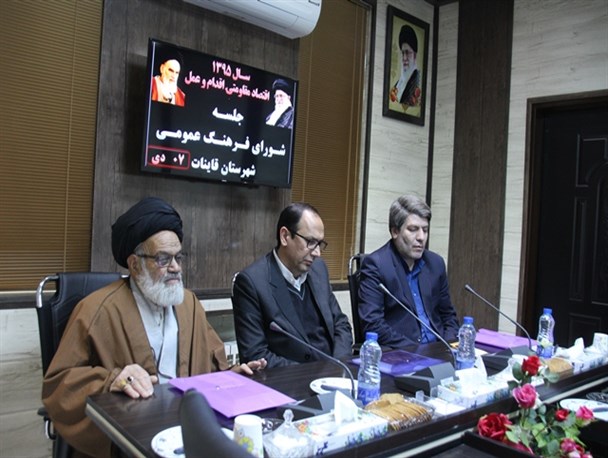 گلایه مدیر کل فرهنگ وارشاد اسلامی ازتاخیر10ماهه در برگزاری جلسه شورای فرهنگ عمومی قاین