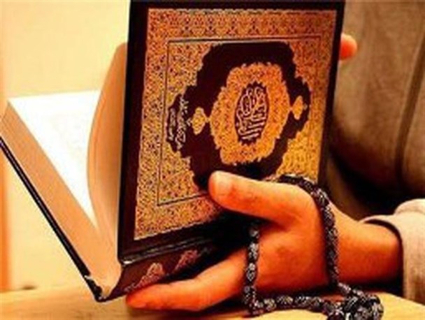 ثبت نام ترم جدید دارالقرآن تبیان آغاز شد