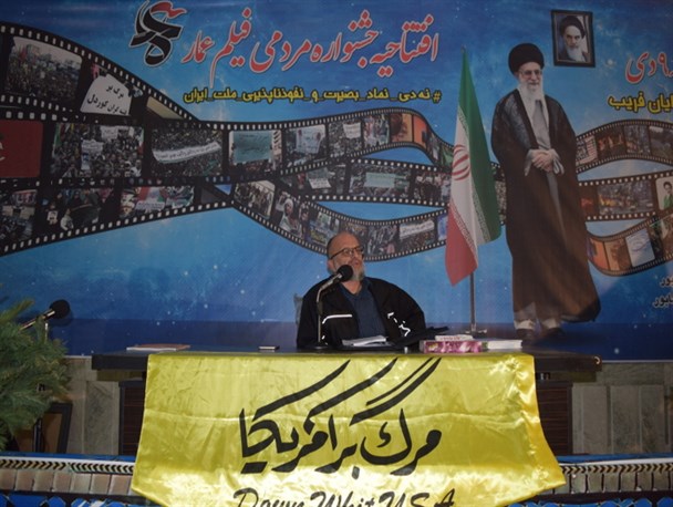 تبعات فتنه هنوز ادامه دارد/ فتنه گران بدنبال براندازی اصل ولایت فقیه بودند