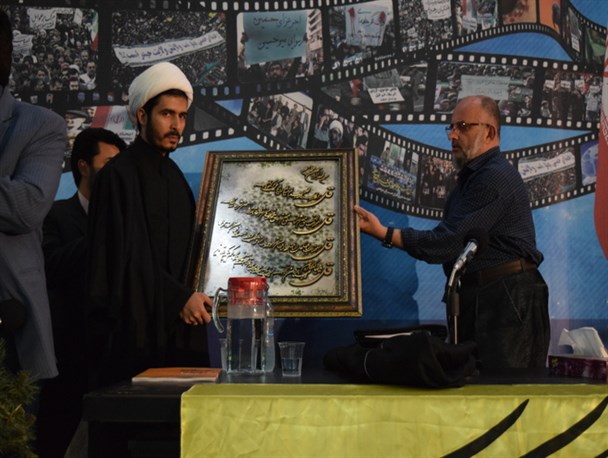 افتتاح جشنواره مردمی فیلم عمار در نیشابور