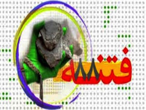 سال 88 افرادی که کارگزار نظام بودند مردم رای به اندیشه سیاسی آنان ندادند