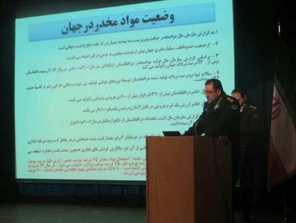 پدیده معضل آفرین اعتیاد از مهترین چالشهای جامعه امروز/ «نه گفتن» را به کودکان بیاموزیم