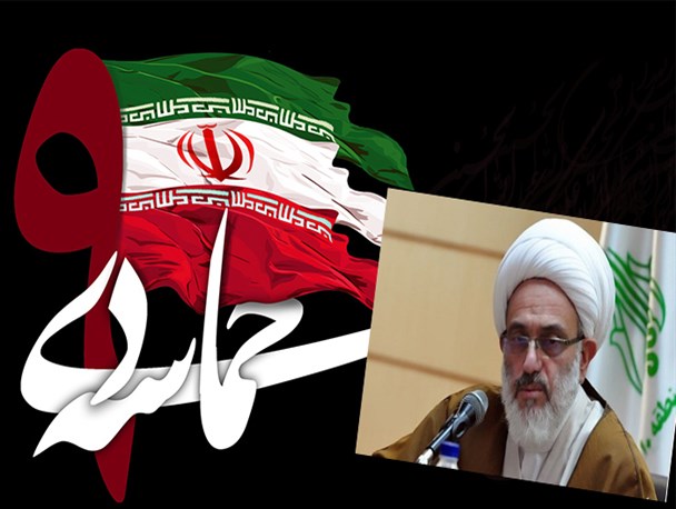 حقوق مسئولینی که موضع شفافی در مقابل فتنه ندارند، مشروعیت ندارد/ مردم تعیین کنندگان اصلی نظام هستند