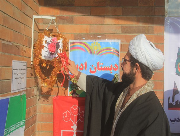 9دی نماد عزت، استقلال و بصیرت مردمی است / نقش حماسه 9 دی ملت در استوار شدن ارکان نظام