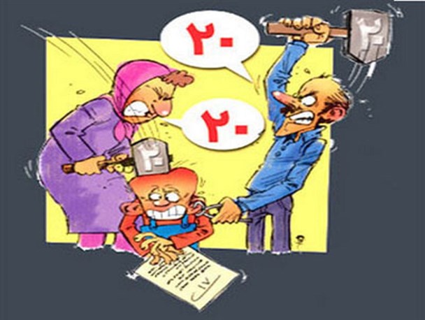 برای فرزندانمان در این فصل پر استرس چه کنیم
