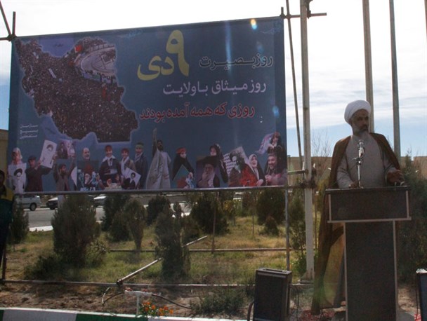 گزارش تصویری/ بزرگداشت حماسه 9 دی در دانشگاه علوم پزشکی زاهدان