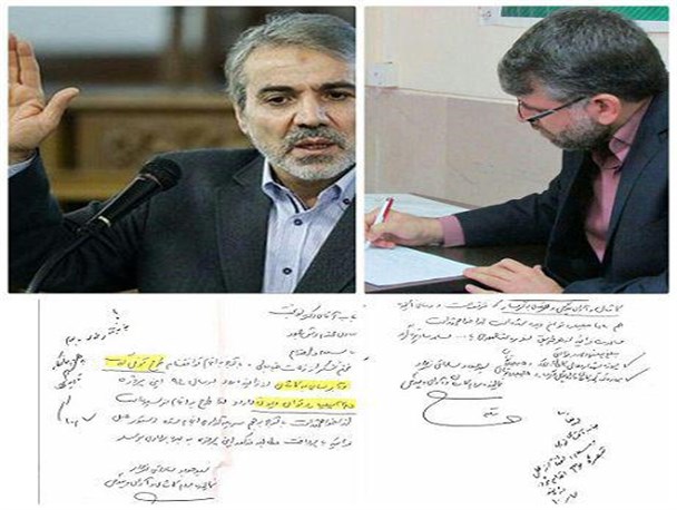 رایزنی با معاون رئیس جمهور برای تأمین اعتبار پروژه های کلان در کاشان