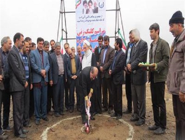 کلنگ احداث اداره آبفا سفیدشهر به زمین زده شد