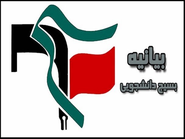 دروغ تقلب در انتخابات تنها برای فریب افکار عمومی بود/حماسه 9 دی مهر باطل براقدامات فتنه گران است
