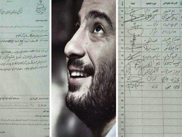 ننگ فتنه با رنگ فیلم "عصبانی نیستم"  پاک نمی‌شود/ فتنه‌جویان امروز، تائیدکنندگان فتنه دیروزند