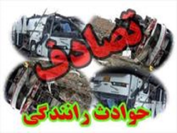 واژگونی پژو ۴۰۵ در محور رودبارجنوب – ایرانشهر۲ کشته و زخمی برجای گذاشت