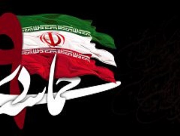 نهم دی روز اتحاد ملت با ولایت/ هدف دشمن براندازی نظام اسلامی است