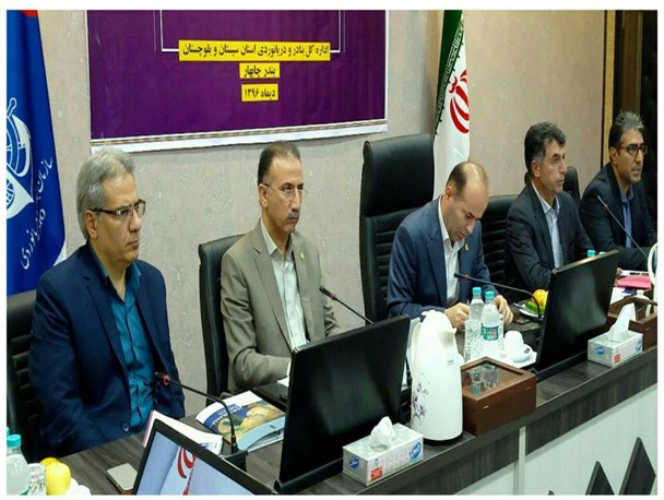 نظارت بر سواحل مکران از طریق پوشش ارتباطات رادیویی اداره بنادر و دریانوردی چابهار فعال شد