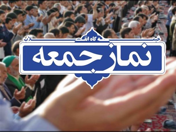 ۹ دی نماد بصیرت مردم ایران‌اسلامی است/ بصیرت؛ تنها رمز موفقیت ملت‌ها در طول تاریخ/ فتنه گران ۸۸ خائن به نظام، انقلاب و مردم بودند