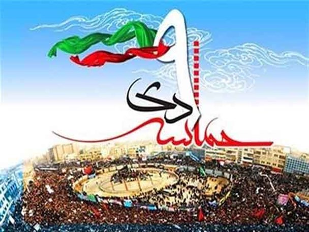 ملت ایران اجازه فرصت مجدد به فتنه انگیزان نخواهد داد
