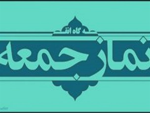 دشمن شناسی از درس های بزرگ حماسه ماندگار 9 دی است / مسئولین گرانی ها را کنترل و نظارت بربازار را در اولویت قرار دهند