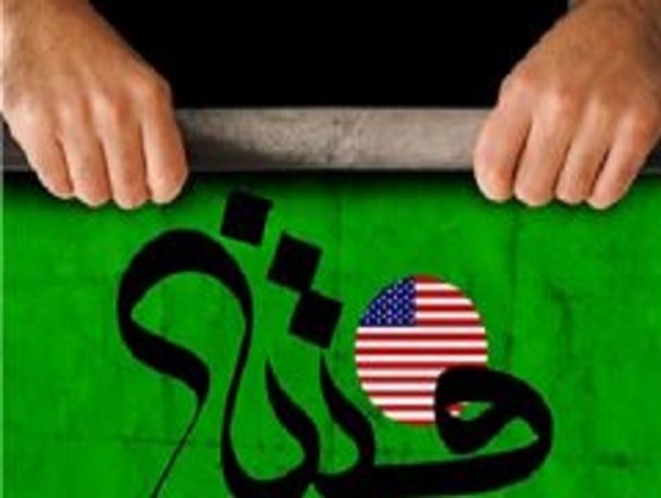 عوامل خارجی و داخلی پشت پرده فتنه ۸۸ به روایت نماینده اصفهان/ هدف اصلی نابودی اسلام بود