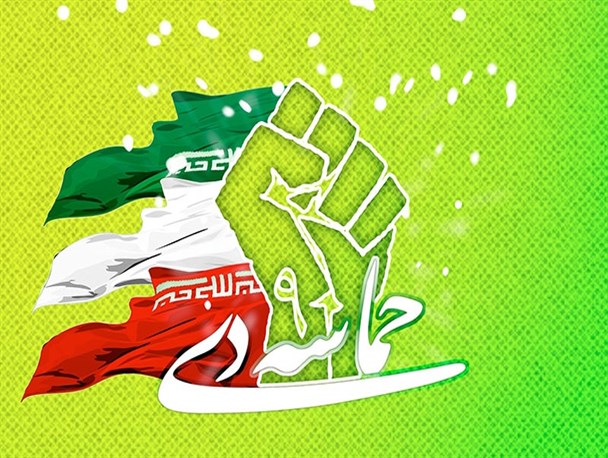اگر درایت رهبر معظم انقلاب نبود آتش فتنه خاموش نمی‌شد