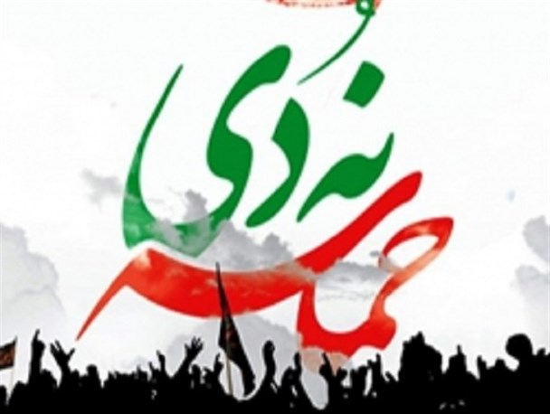 حماسه 9 دی مرزهای جغرافیایی و سیاسی جهان را در نوردید