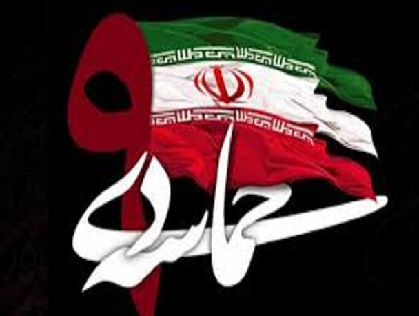 اجرای 800 برنامه در یوم الله 9 دی در استان یزد/ مردم دارالعباده در آستانه خلق حماسه ای دیگر هستند