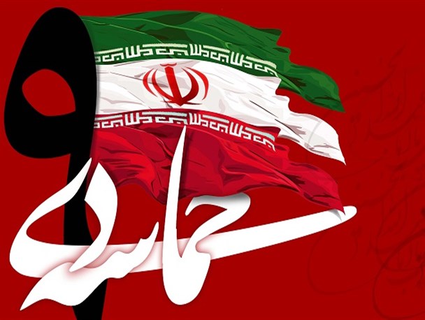 مردم با حضور خود نقشه شوم دشمنان را در سال 88 نقش بر آب کردند