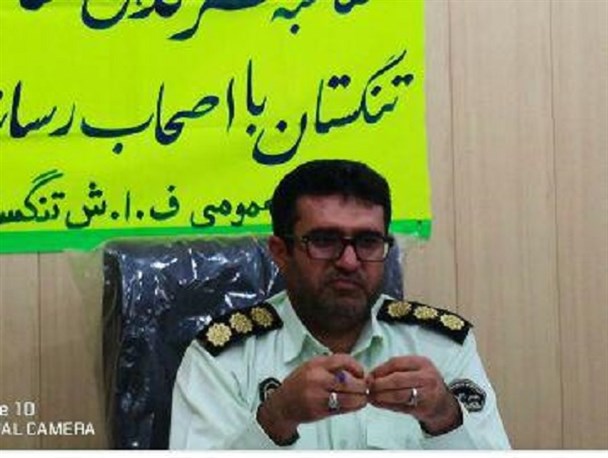 کشف لباس قاچاق در تنگستان