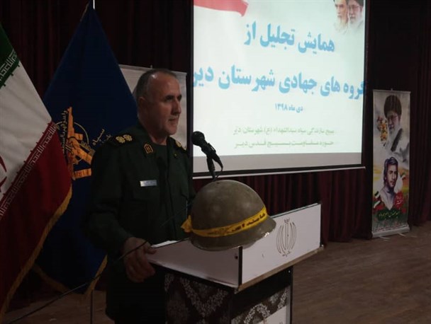 فعالین محرومیت زدایی و گروه های جهادی دیر تجلیل شدند