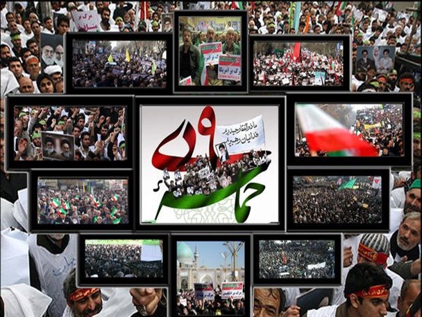 تأکید علمای اهل سنت کردستان به زنده نگه داشتن حماسه 9 دی