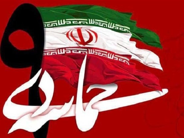 فتنه 88 ضربات جبران‌ناپذیری را به مردم وارد کرد/ ایجادکنندگان فتنه در لایه‌های مختلف حضور دارند