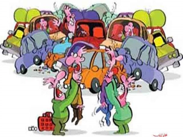 کام تلخ مردم از معضلات اجتماعی